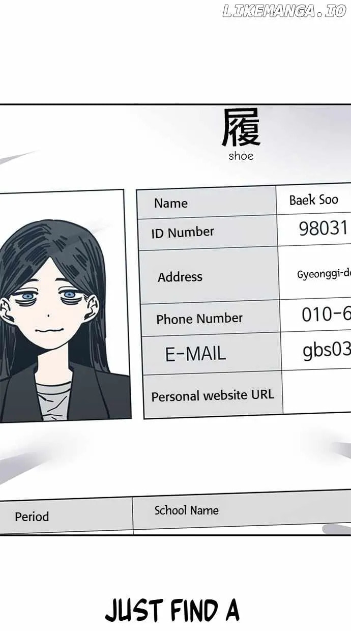 Unemployed Gye Baeksun Chapter 121 page 45 - 