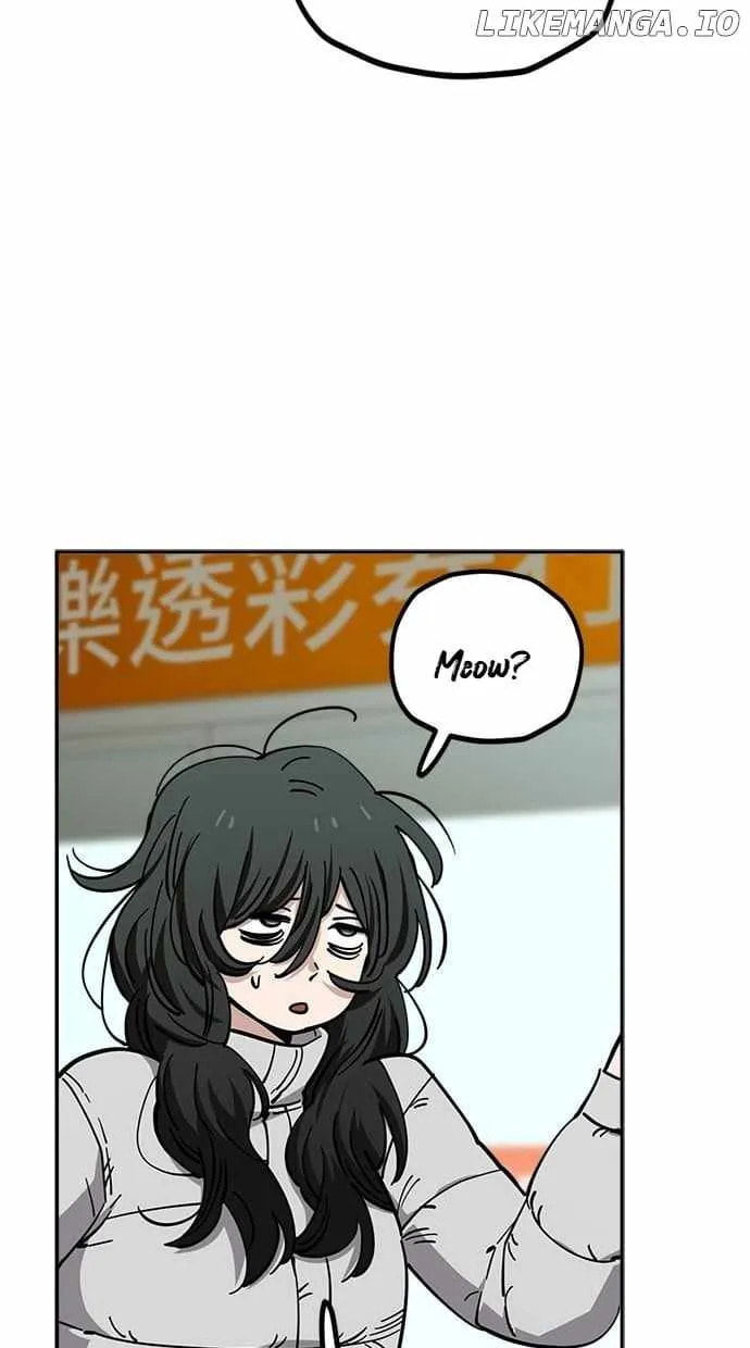 Unemployed Gye Baeksun Chapter 122 page 30 - 