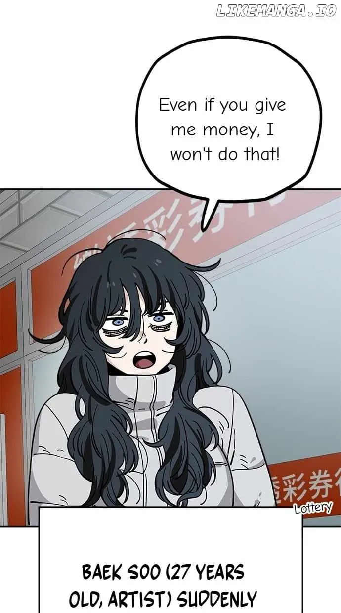 Unemployed Gye Baeksun Chapter 122 page 38 - 