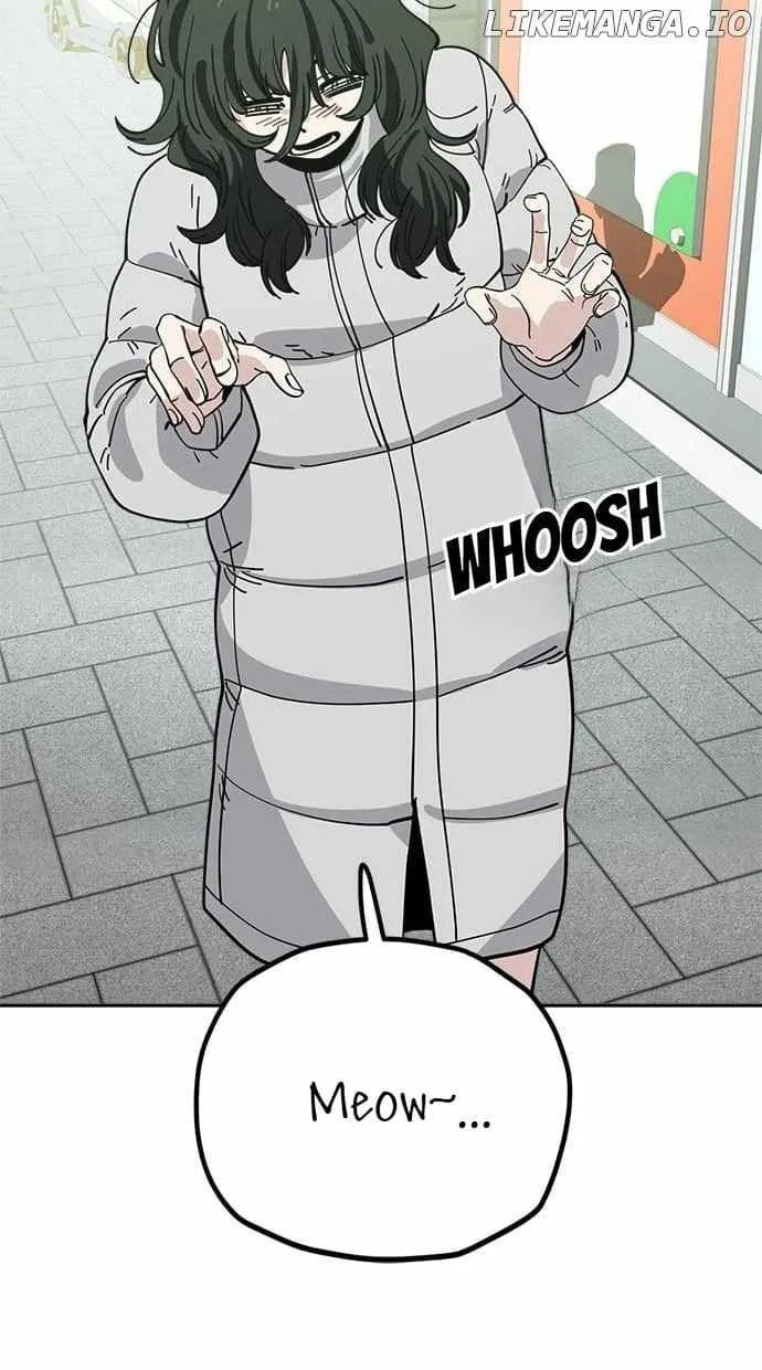 Unemployed Gye Baeksun Chapter 123 page 12 - 