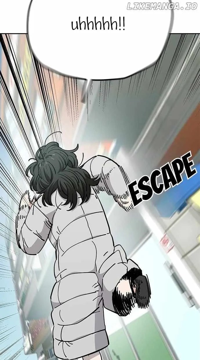 Unemployed Gye Baeksun Chapter 123 page 15 - 