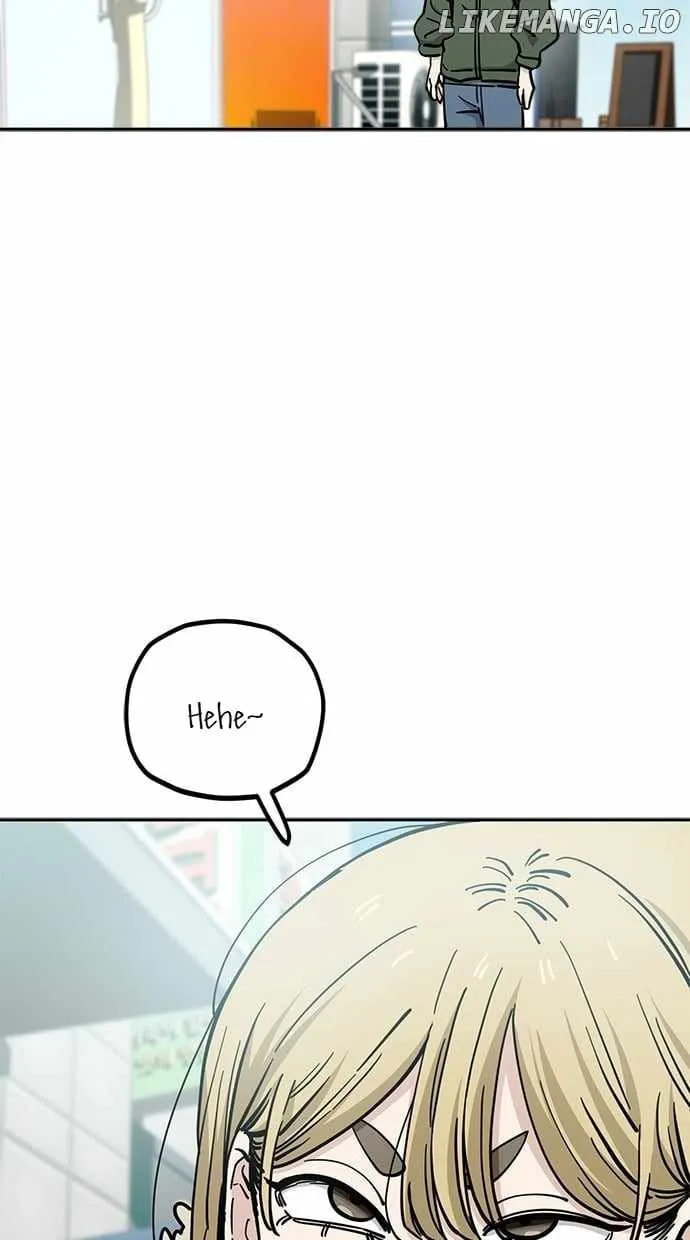 Unemployed Gye Baeksun Chapter 123 page 17 - 