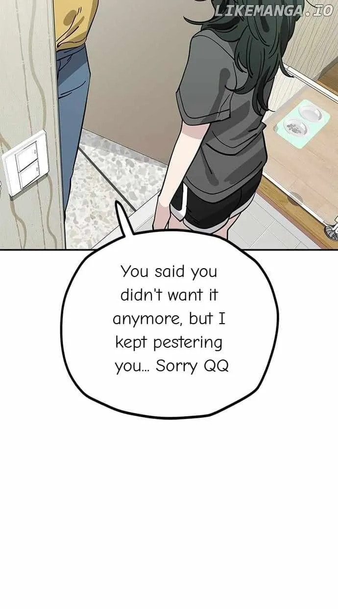 Unemployed Gye Baeksun Chapter 123 page 32 - 