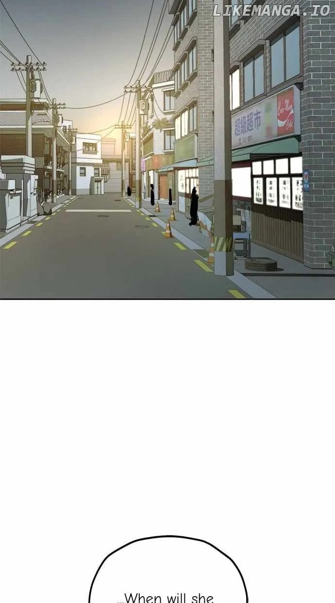 Unemployed Gye Baeksun Chapter 124 page 26 - 