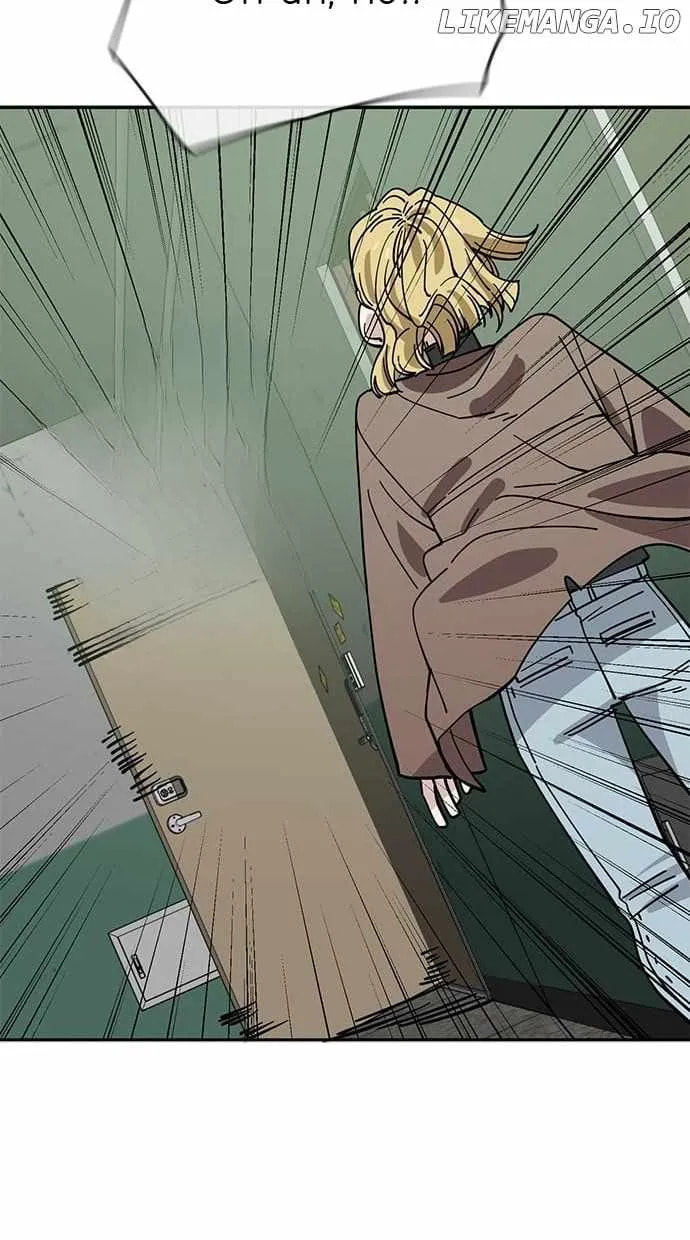 Unemployed Gye Baeksun Chapter 124 page 45 - 