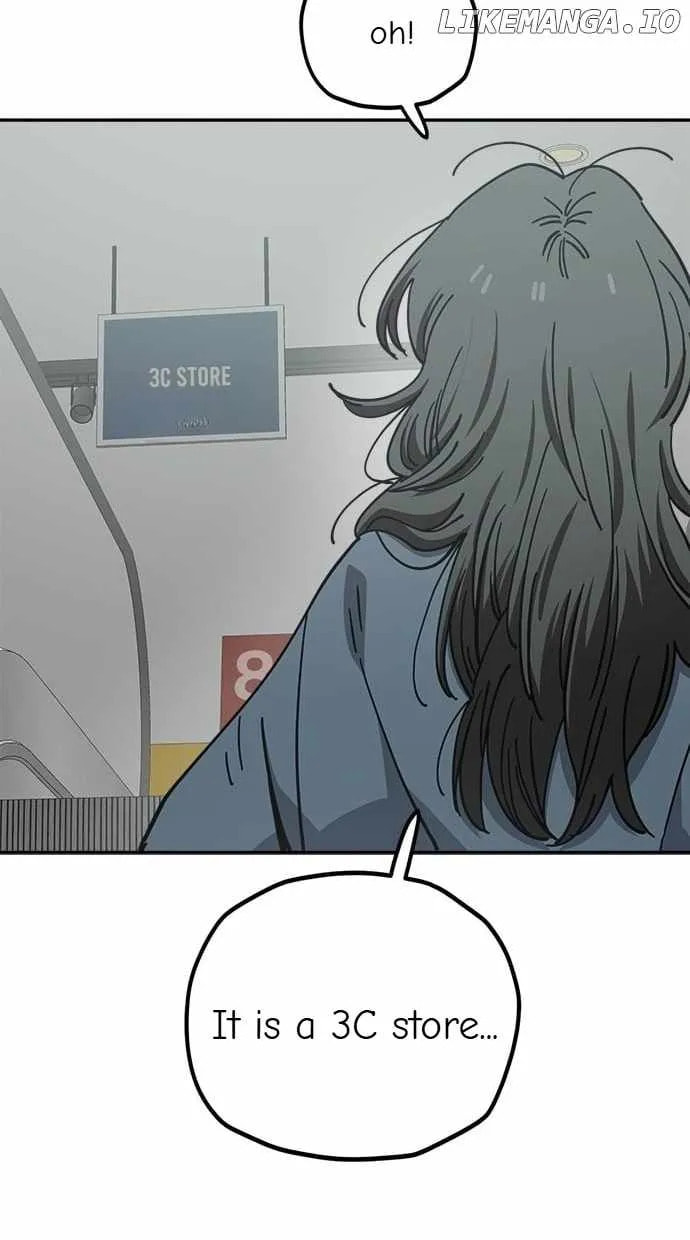 Unemployed Gye Baeksun Chapter 125 page 11 - 