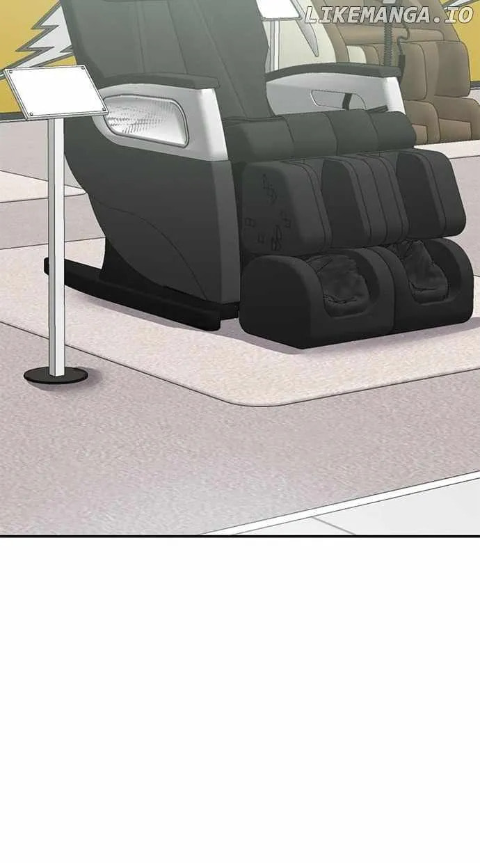 Unemployed Gye Baeksun Chapter 125 page 27 - 