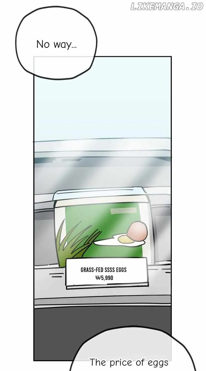 Unemployed Gye Baeksun Chapter 125 page 4 - 