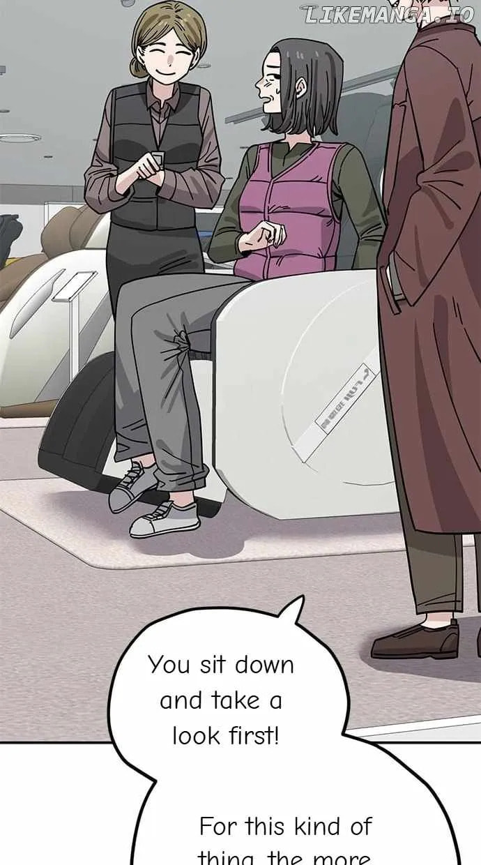 Unemployed Gye Baeksun Chapter 125 page 33 - 