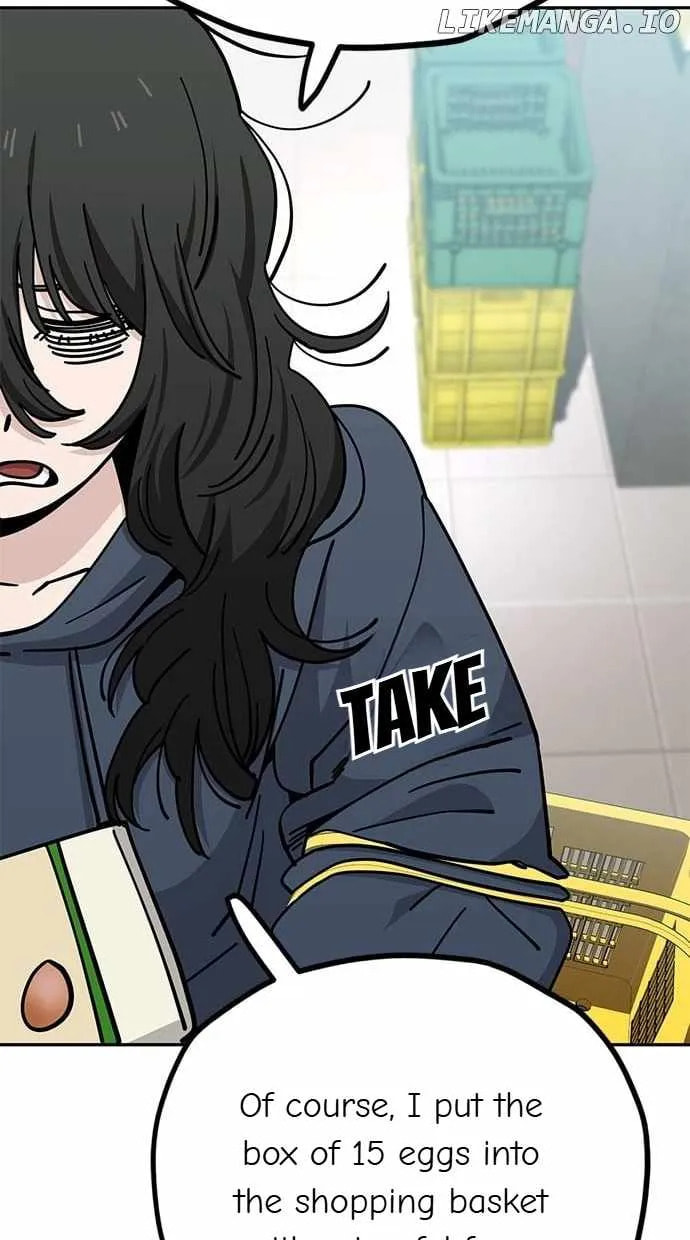 Unemployed Gye Baeksun Chapter 125 page 6 - 