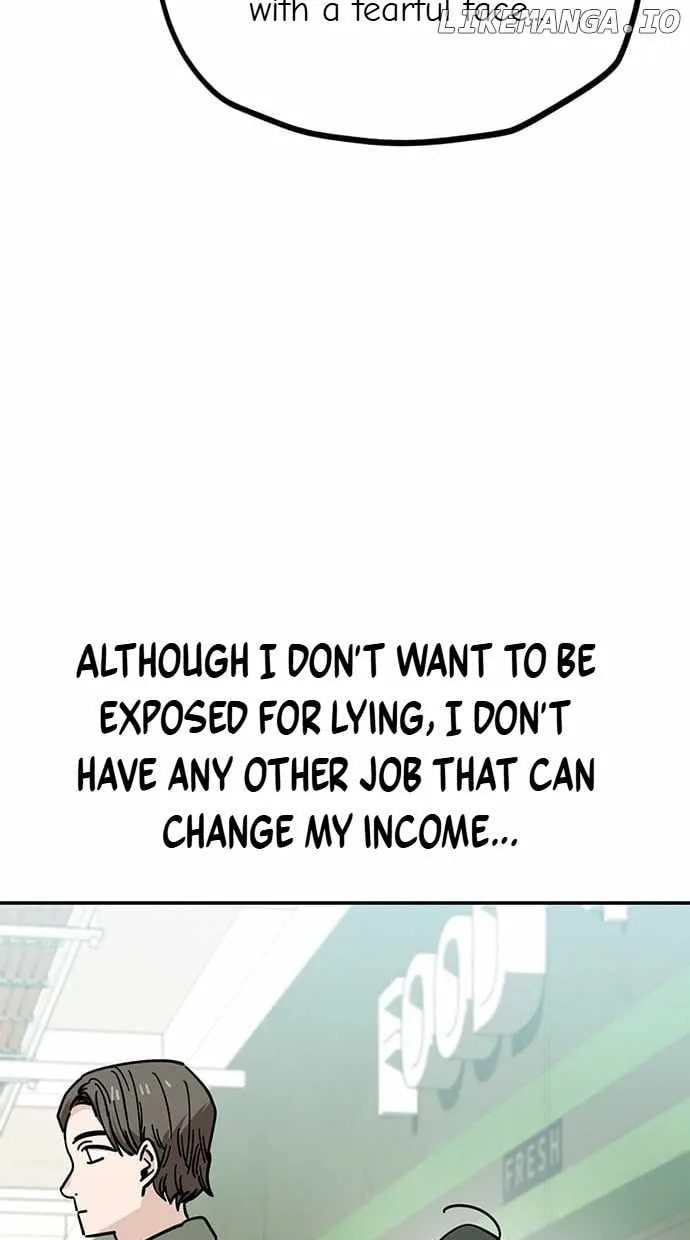Unemployed Gye Baeksun Chapter 125 page 7 - 