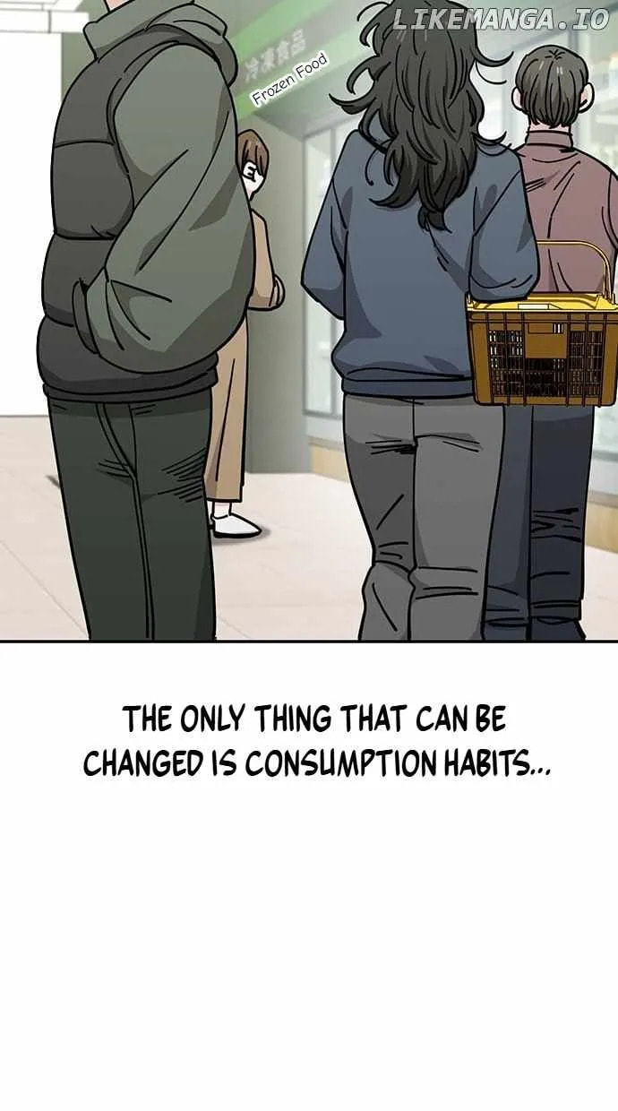 Unemployed Gye Baeksun Chapter 125 page 8 - 