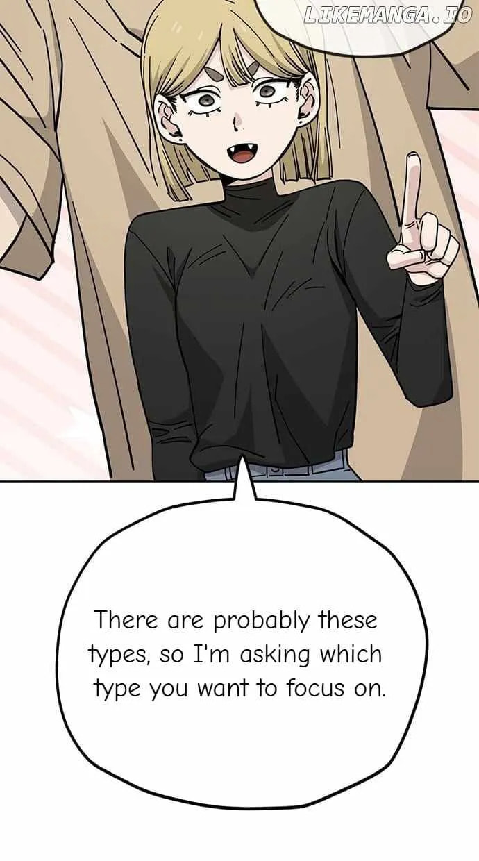 Unemployed Gye Baeksun Chapter 126 page 6 - 