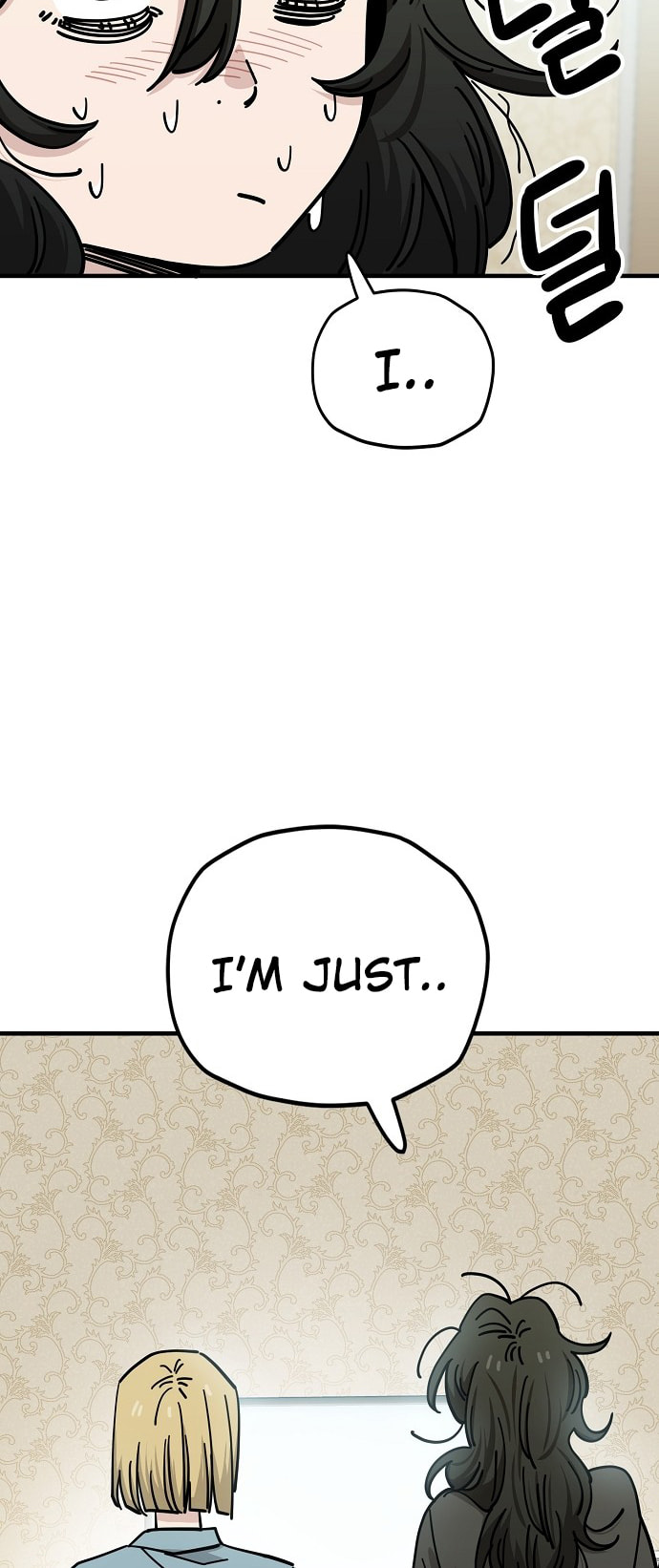 Unemployed Gye Baeksun Chapter 127 page 11 - 