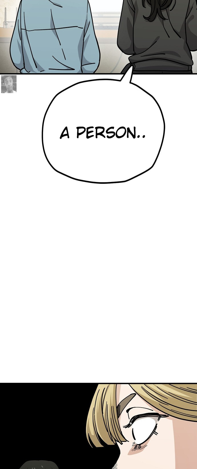 Unemployed Gye Baeksun Chapter 127 page 12 - 