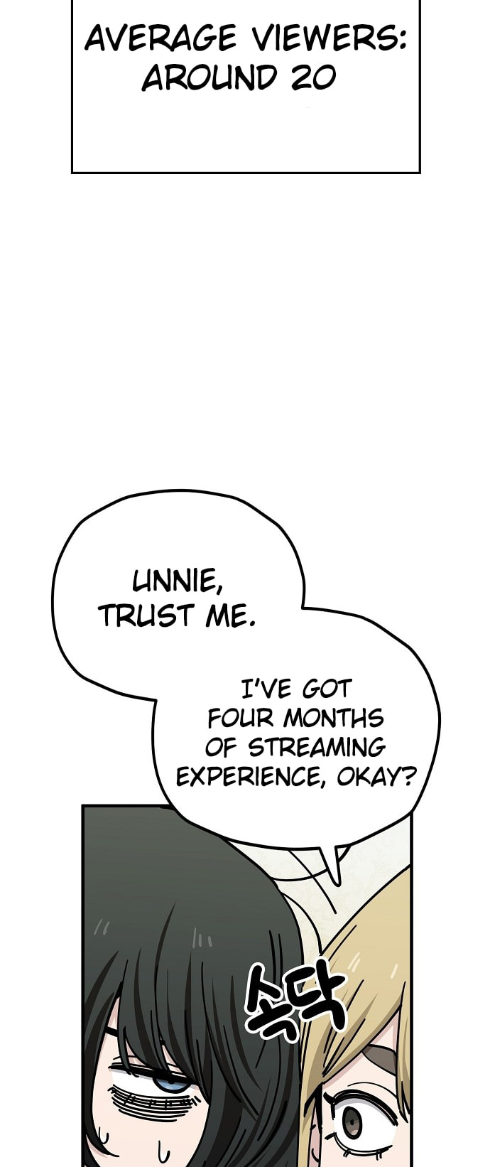 Unemployed Gye Baeksun Chapter 127 page 3 - 