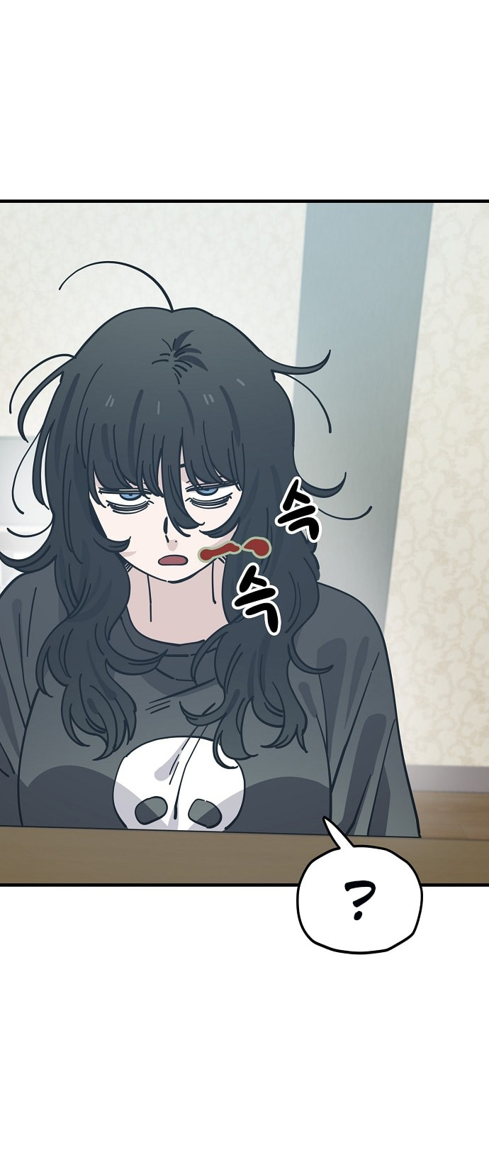 Unemployed Gye Baeksun Chapter 127 page 27 - 
