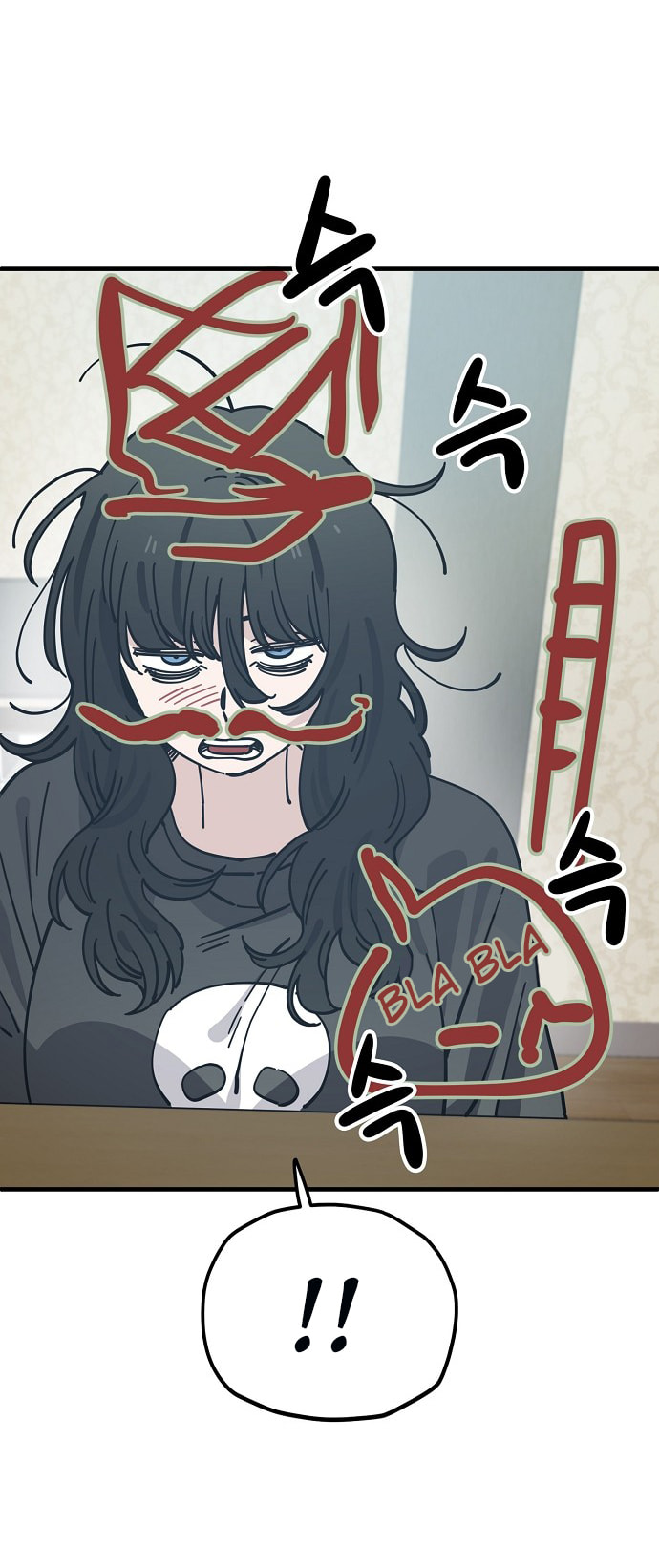 Unemployed Gye Baeksun Chapter 127 page 28 - 