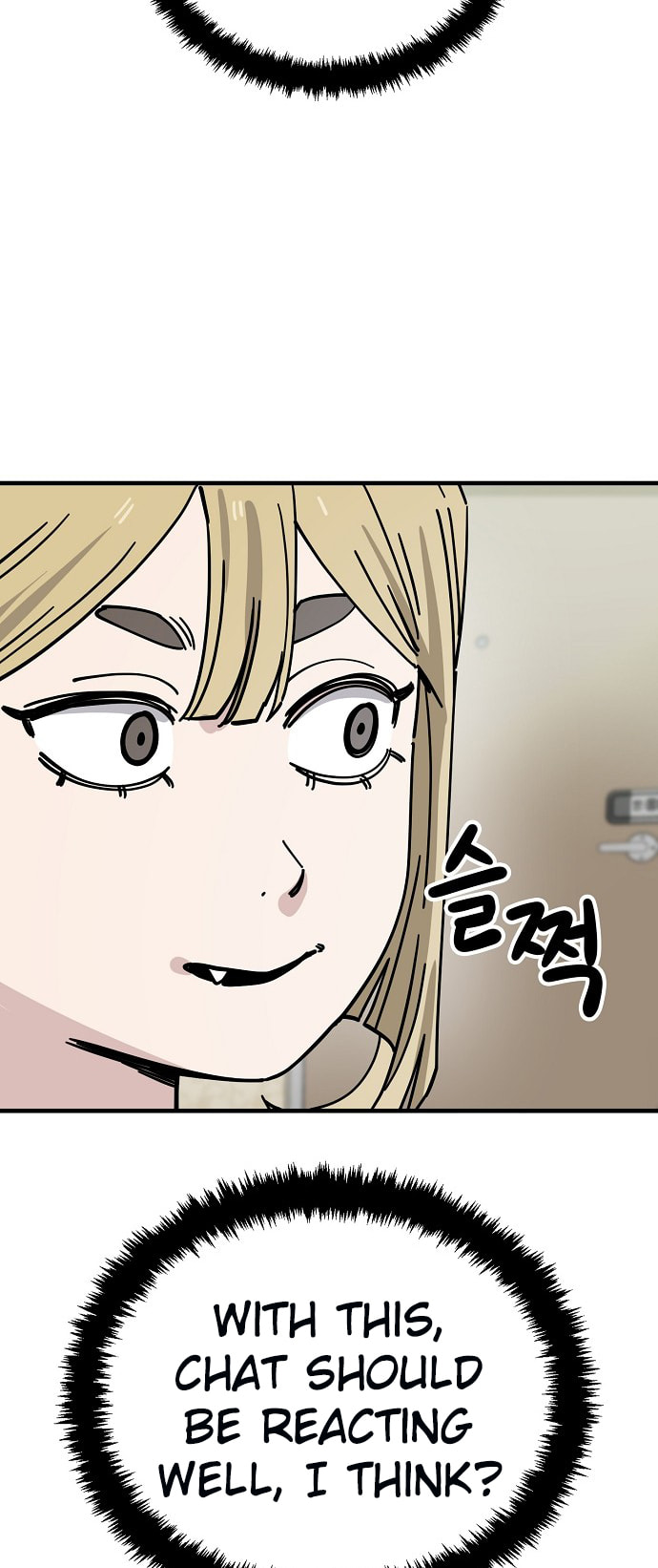 Unemployed Gye Baeksun Chapter 127 page 33 - 