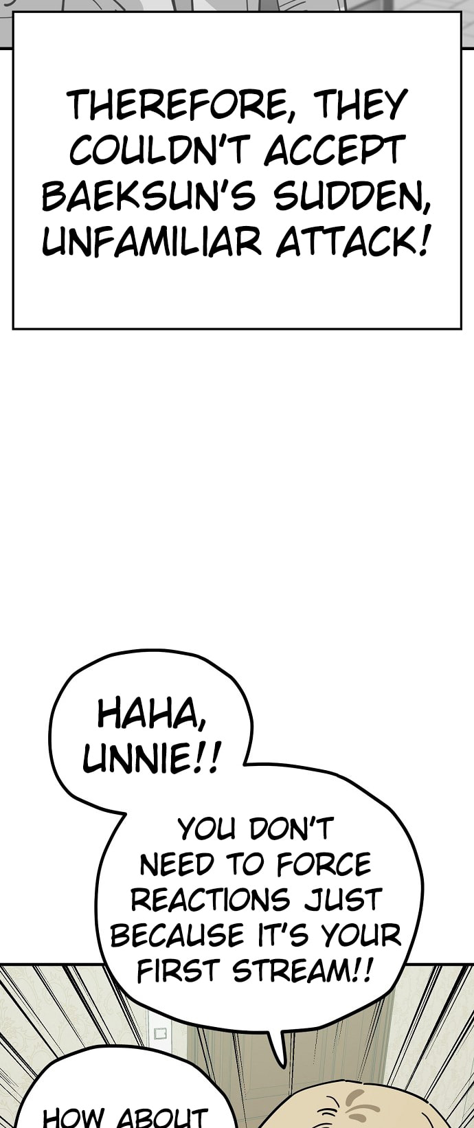 Unemployed Gye Baeksun Chapter 127 page 37 - 