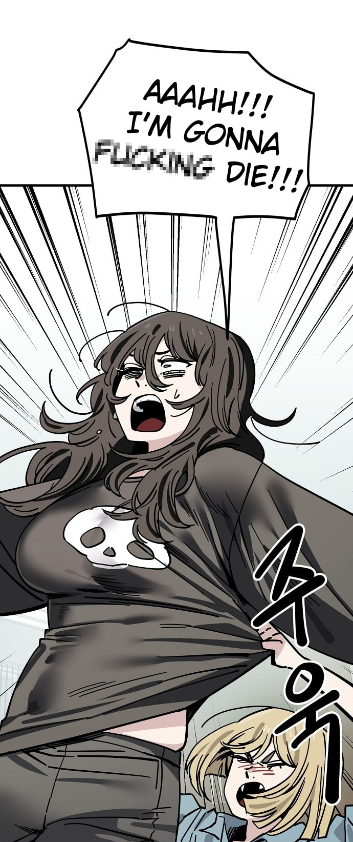 Unemployed Gye Baeksun Chapter 127 page 42 - 