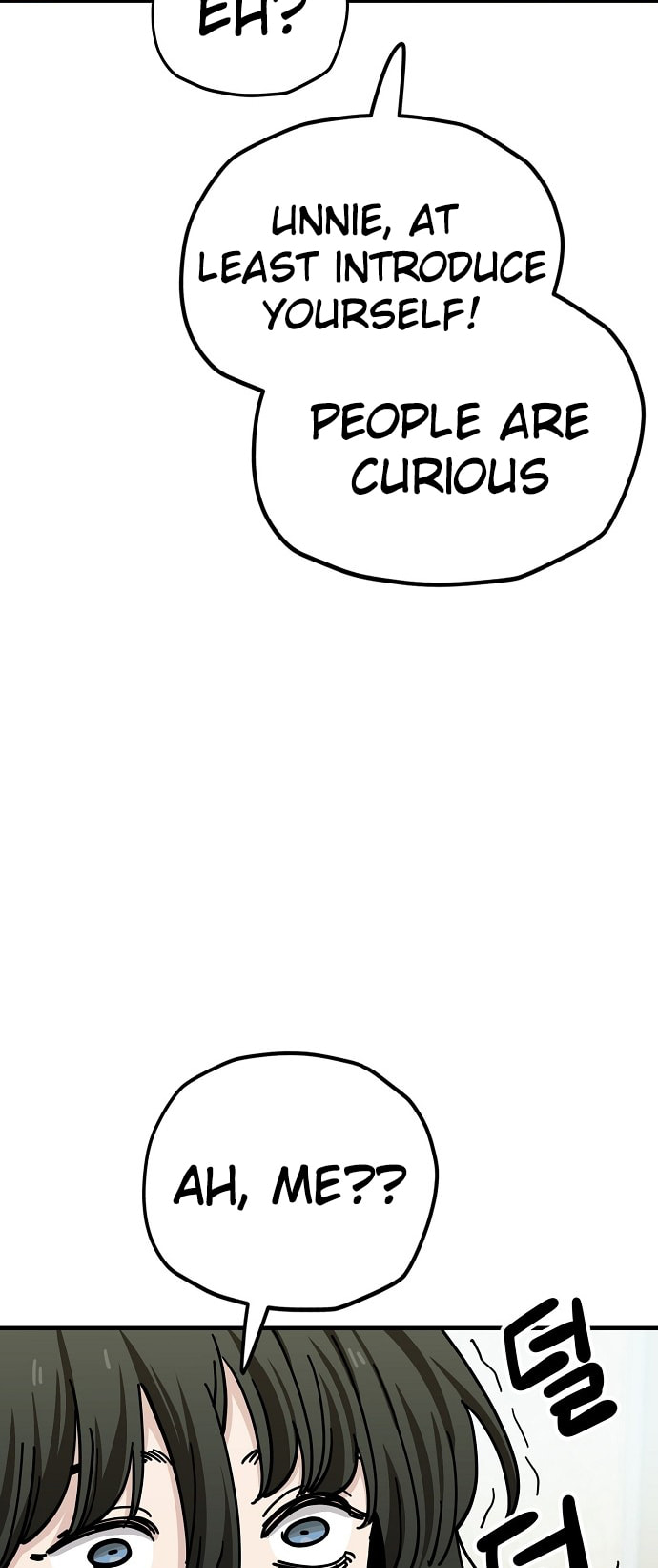 Unemployed Gye Baeksun Chapter 127 page 10 - 
