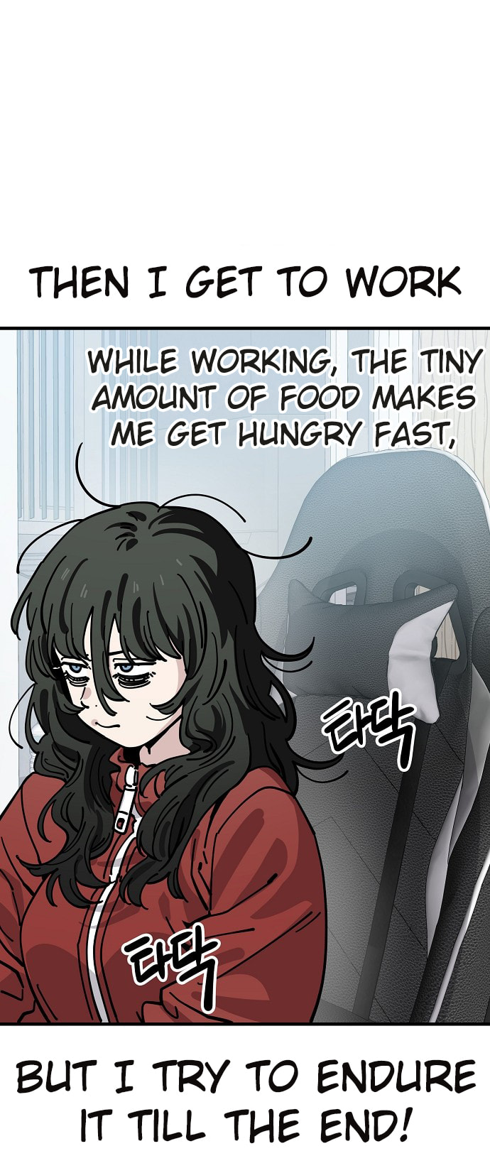Unemployed Gye Baeksun Chapter 128 page 11 - 