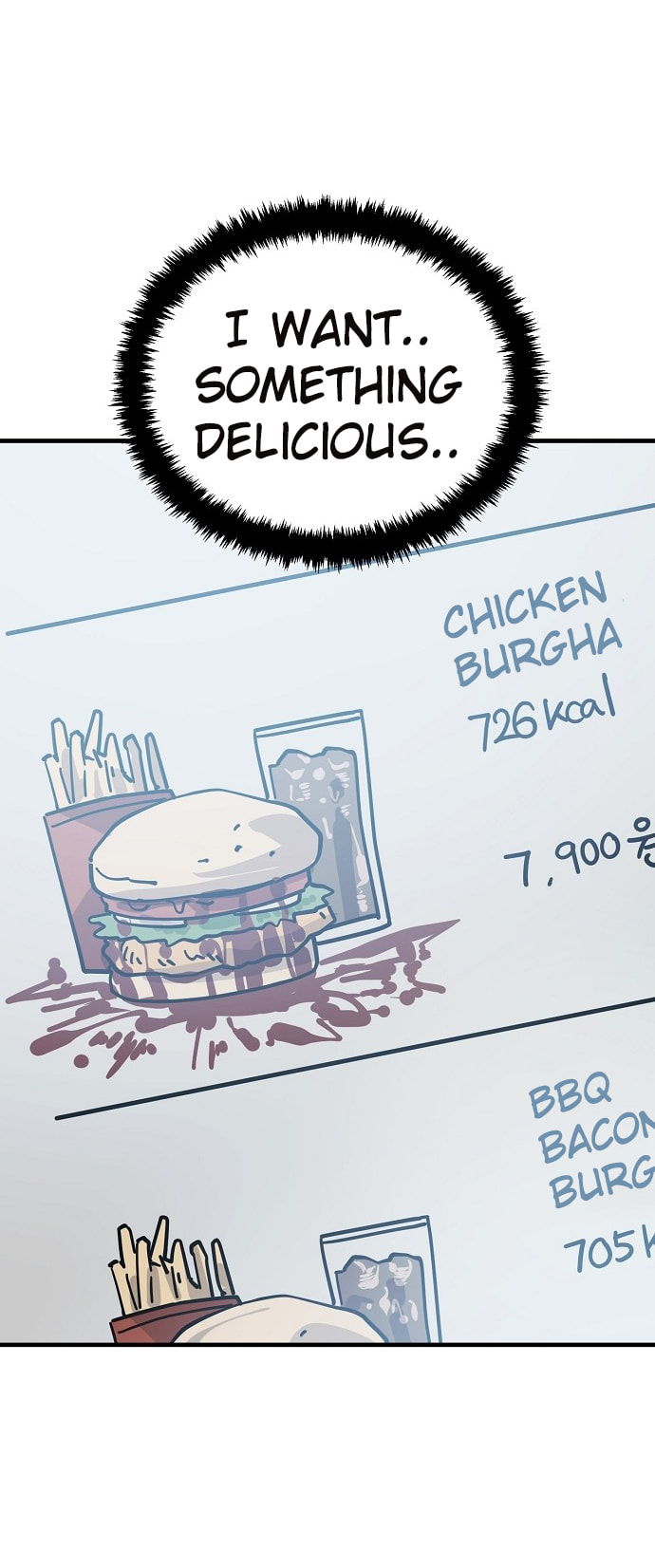 Unemployed Gye Baeksun Chapter 128 page 26 - 