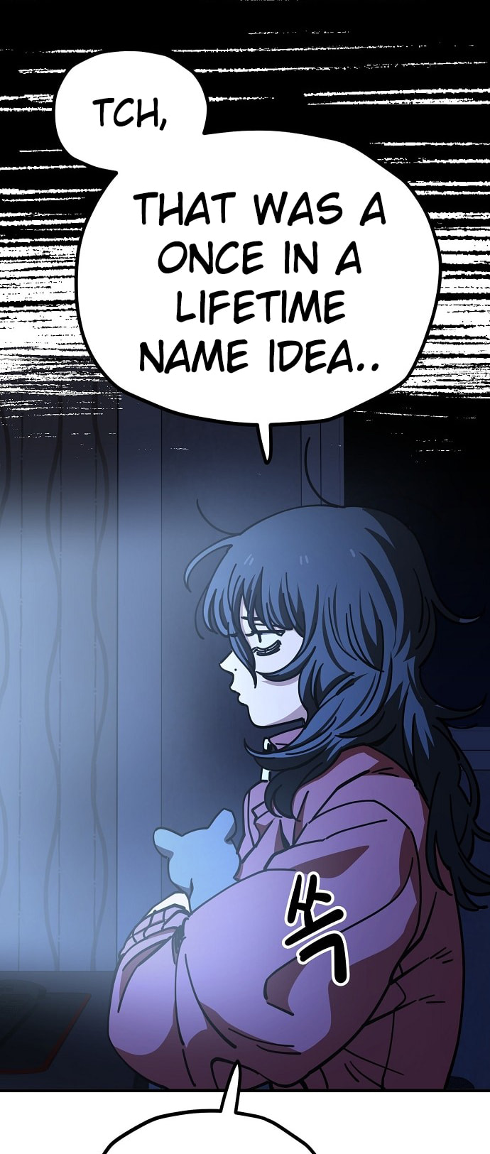 Unemployed Gye Baeksun Chapter 129 page 11 - 