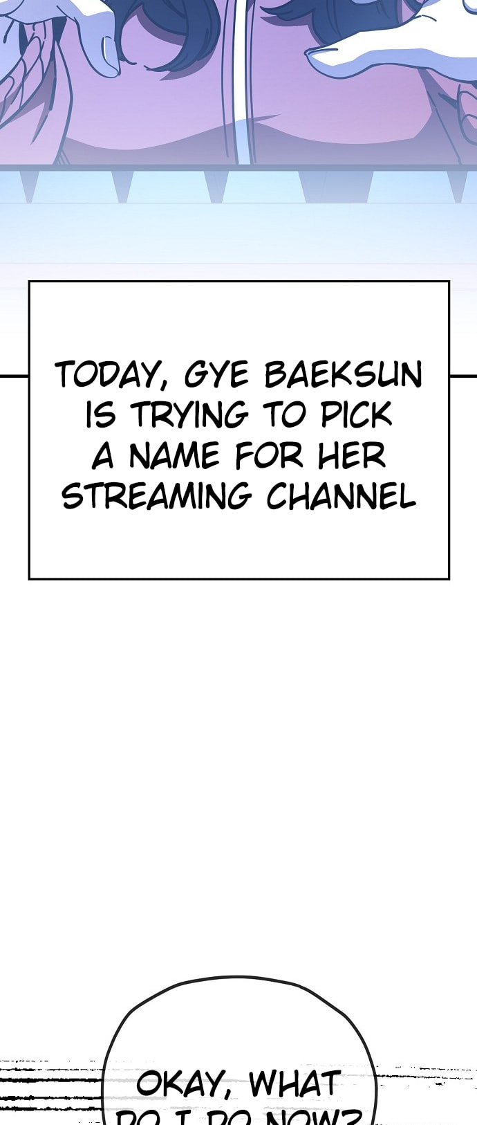 Unemployed Gye Baeksun Chapter 129 page 3 - 
