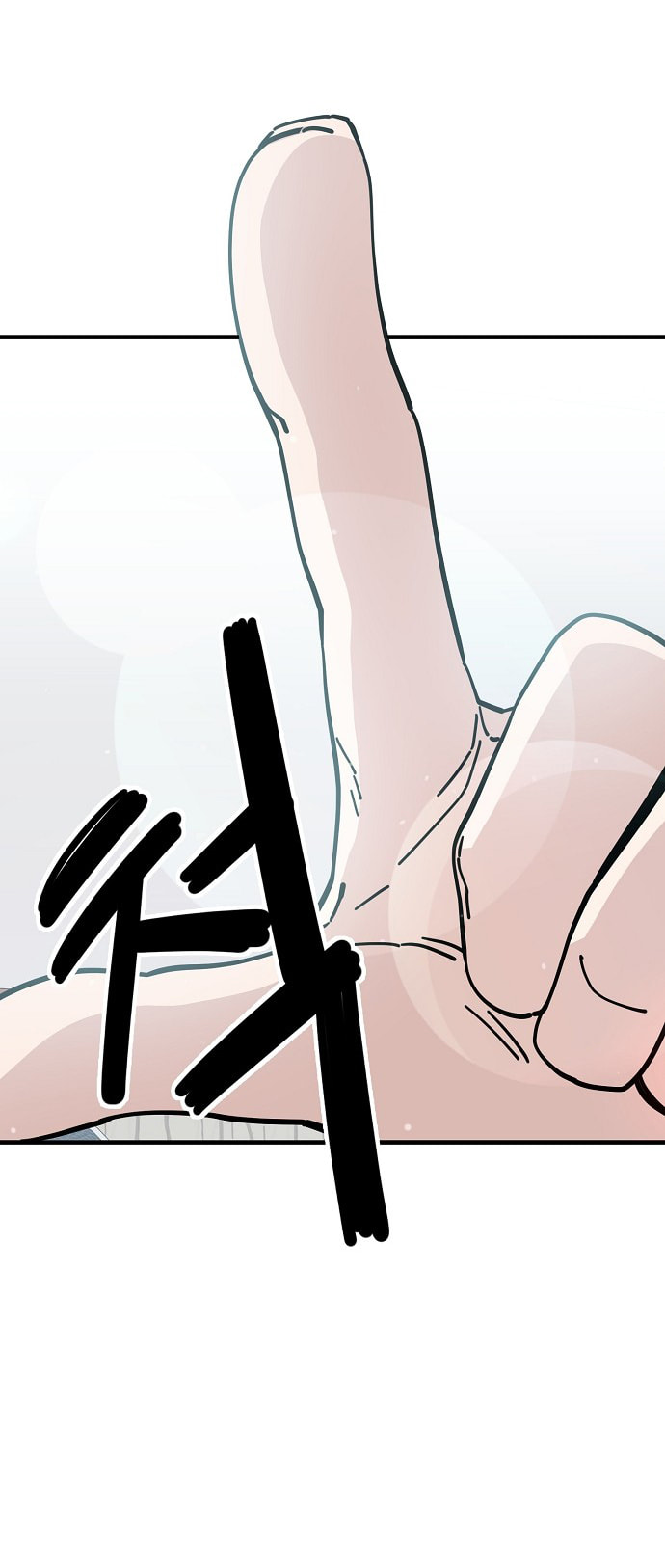 Unemployed Gye Baeksun Chapter 129 page 21 - 
