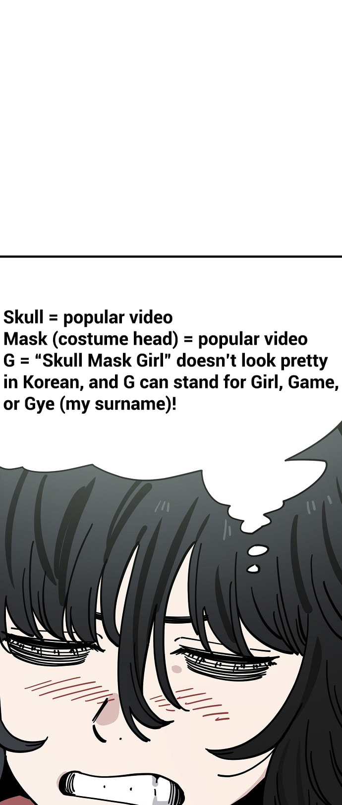 Unemployed Gye Baeksun Chapter 129 page 26 - 