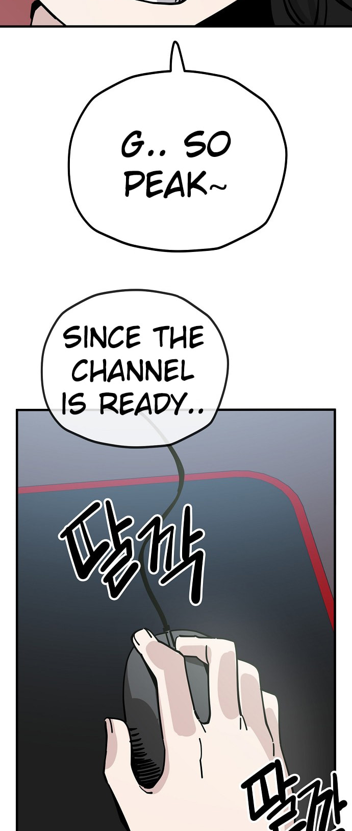 Unemployed Gye Baeksun Chapter 129 page 27 - 