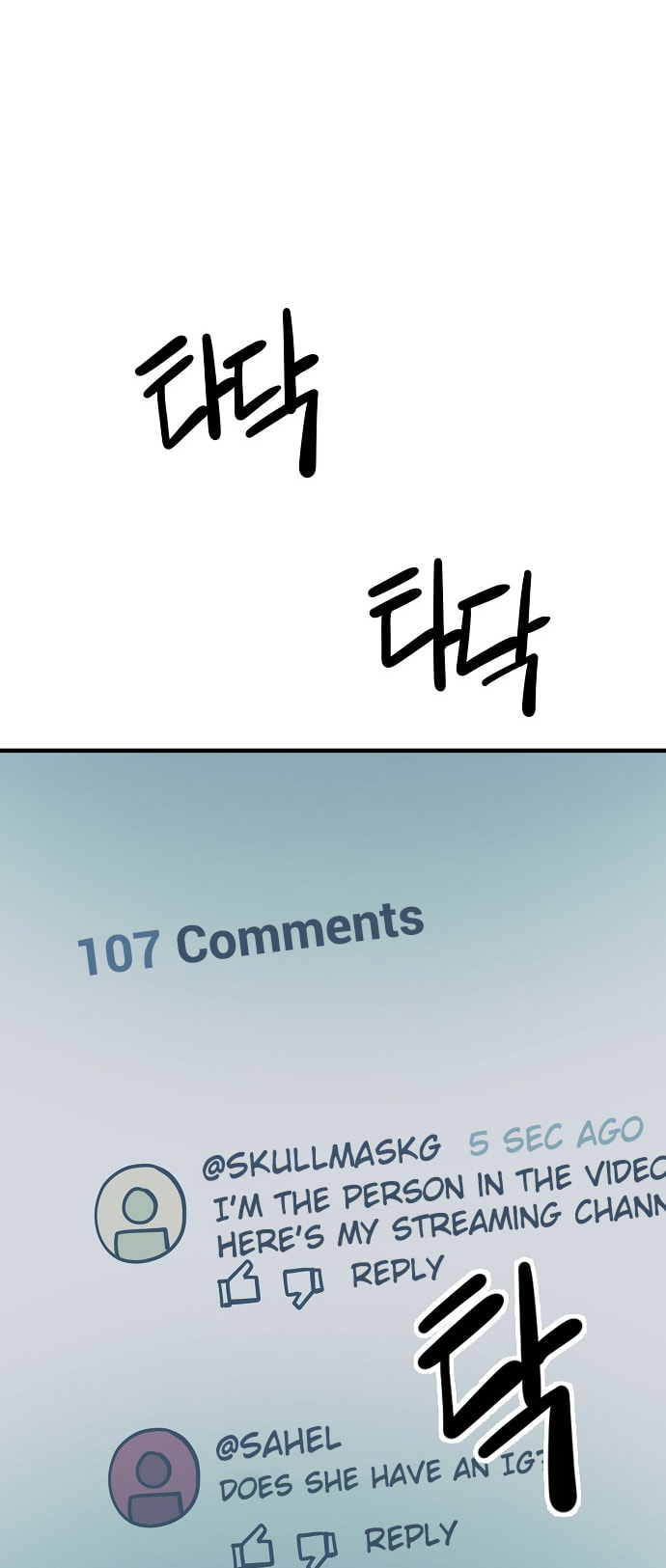 Unemployed Gye Baeksun Chapter 129 page 29 - 