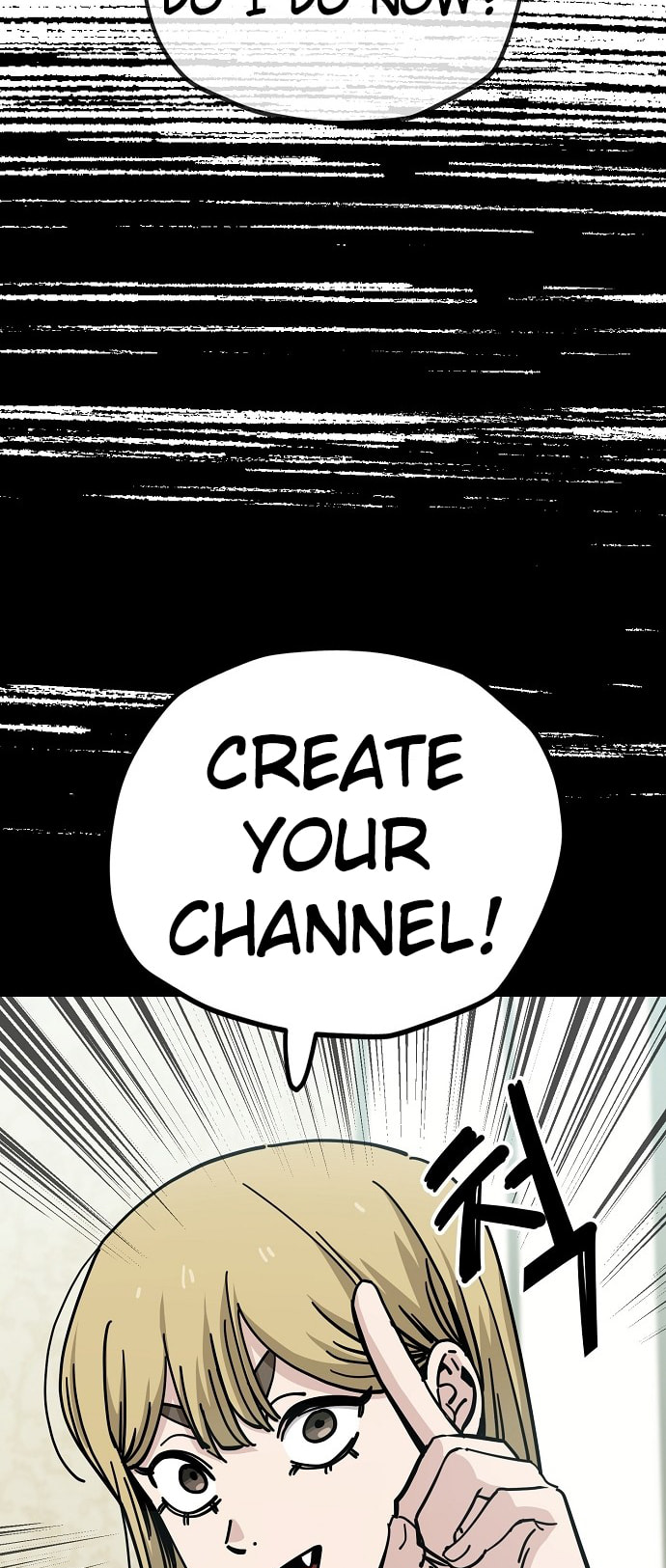 Unemployed Gye Baeksun Chapter 129 page 4 - 