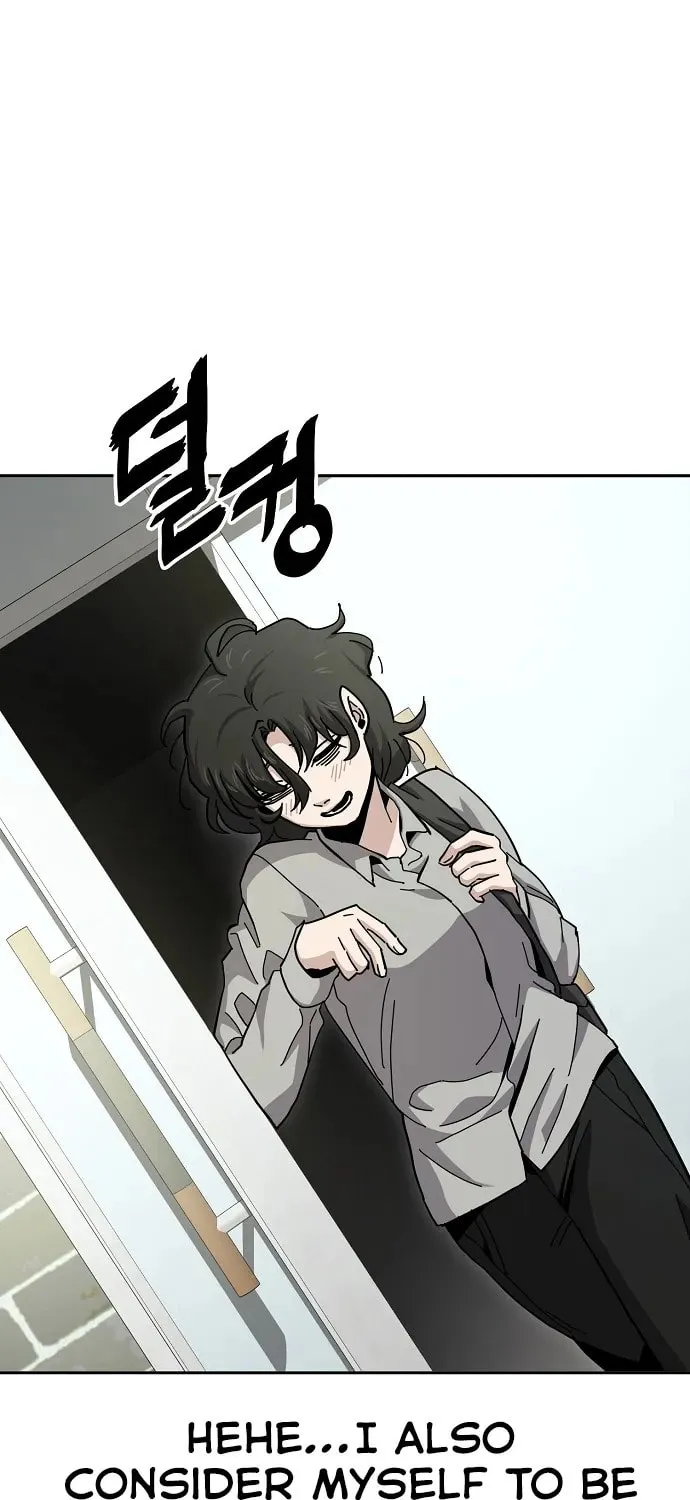 Unemployed Gye Baeksun Chapter 13 page 13 - 