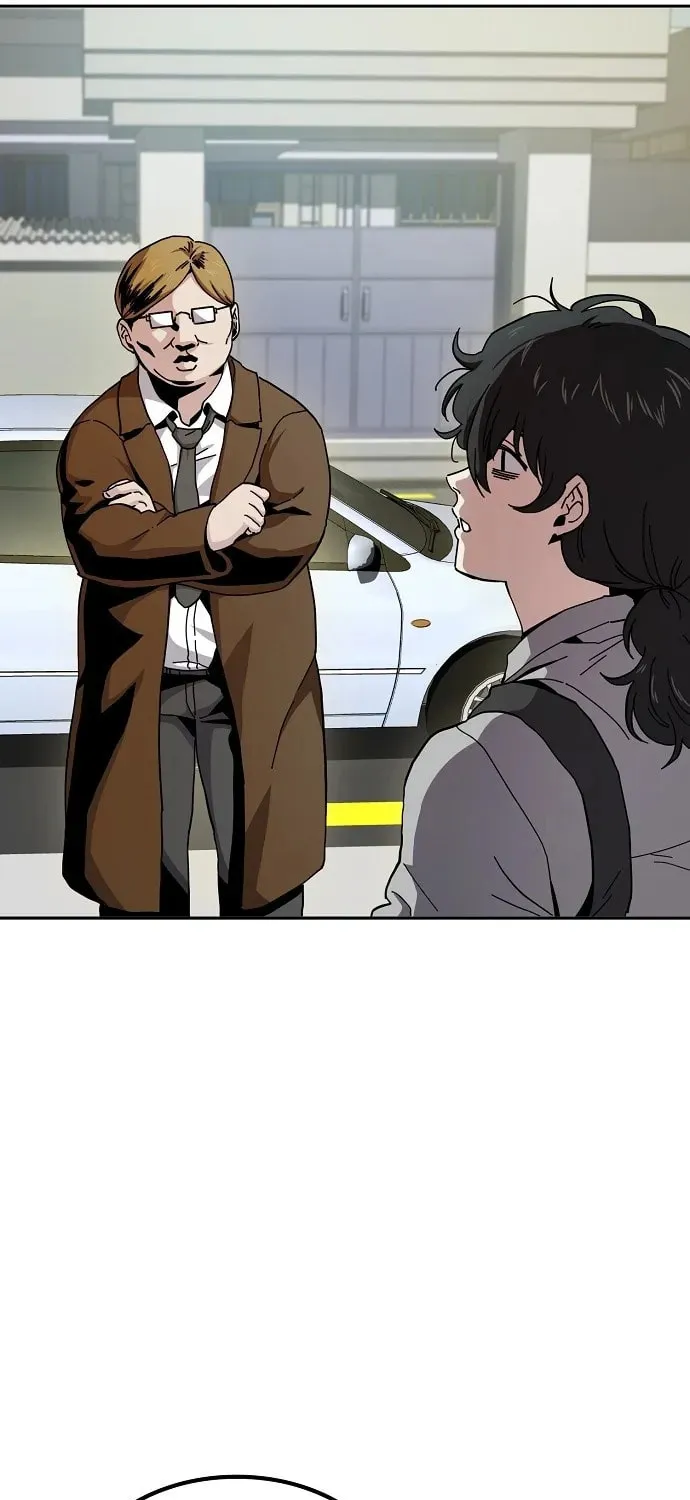Unemployed Gye Baeksun Chapter 13 page 15 - 