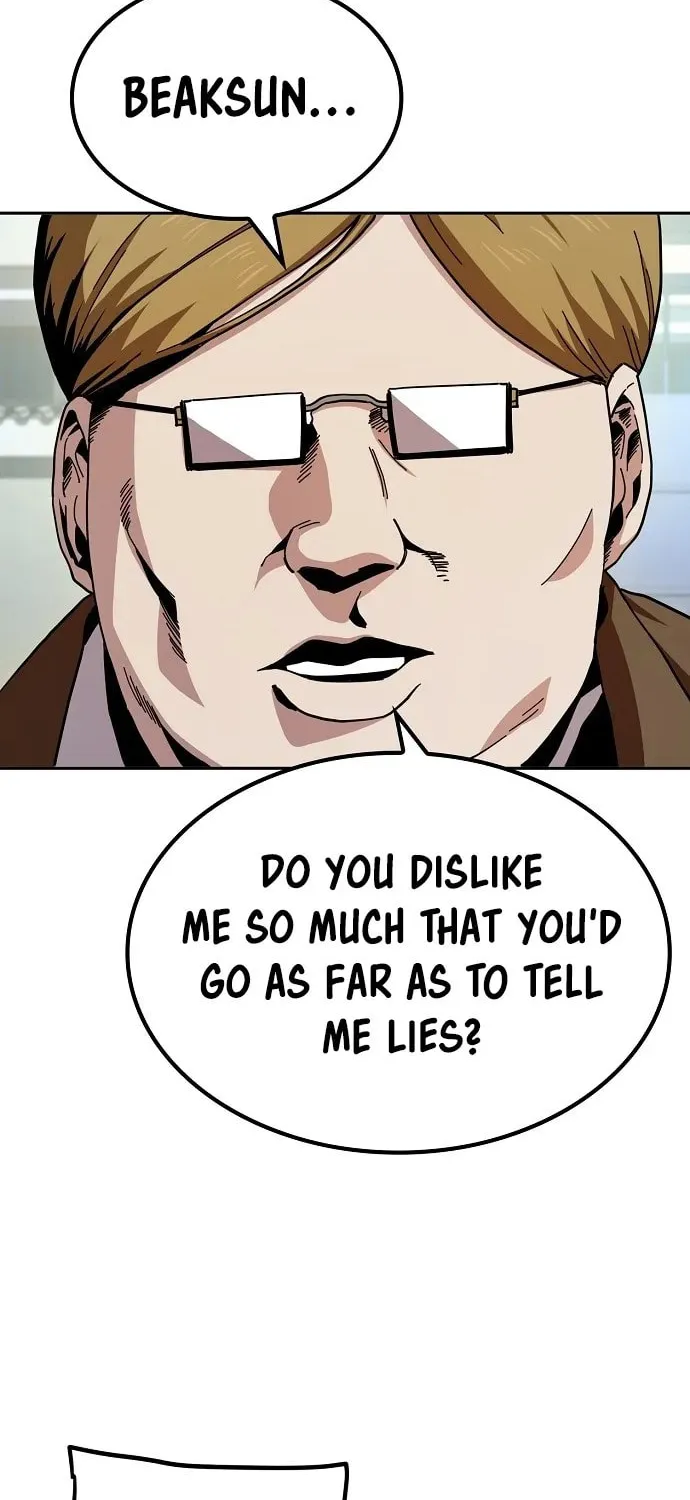 Unemployed Gye Baeksun Chapter 13 page 16 - 