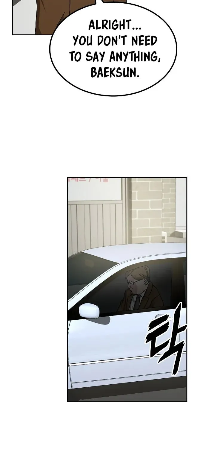 Unemployed Gye Baeksun Chapter 13 page 23 - 