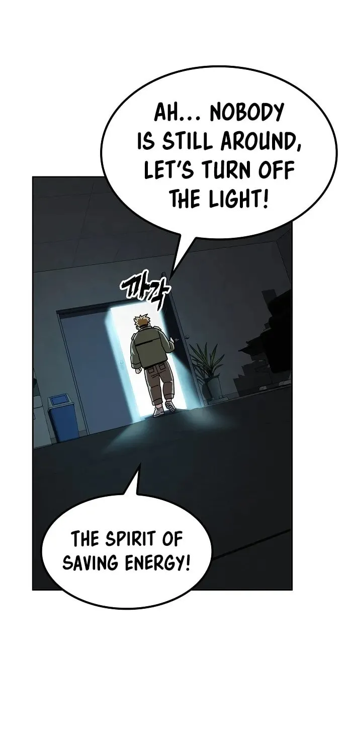 Unemployed Gye Baeksun Chapter 13 page 32 - 