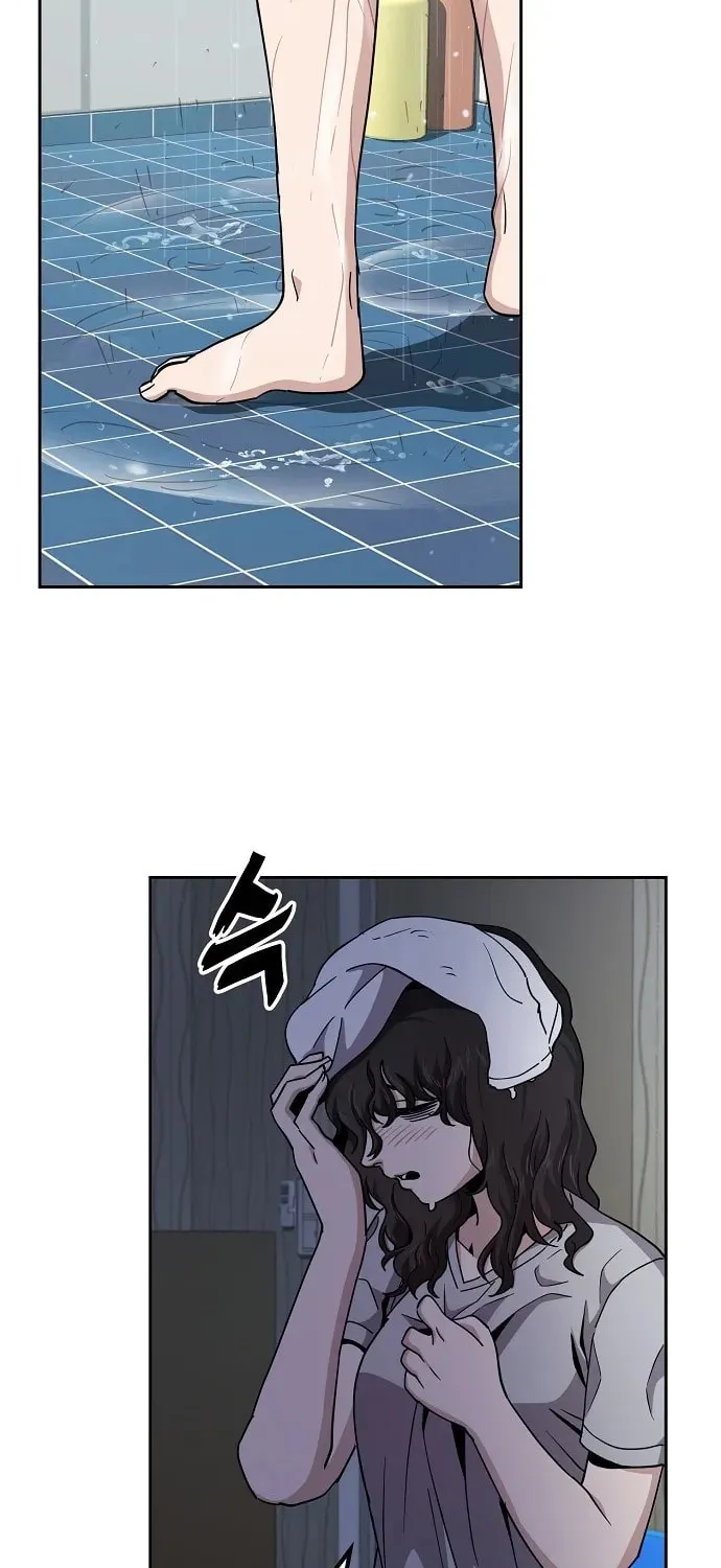Unemployed Gye Baeksun Chapter 13 page 39 - 