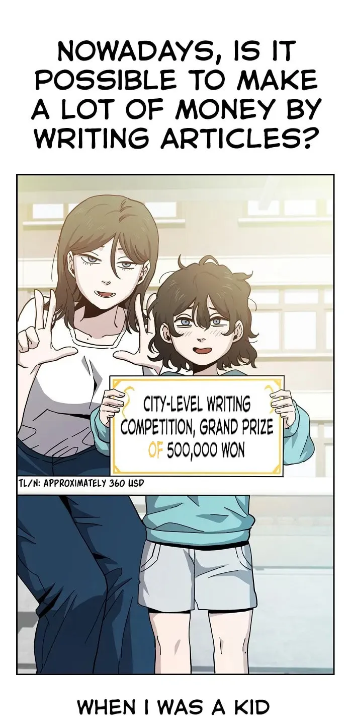 Unemployed Gye Baeksun Chapter 13 page 44 - 