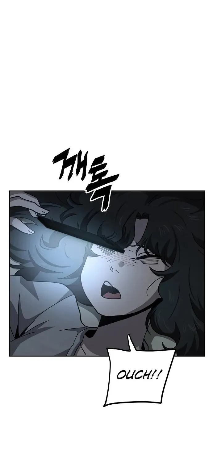 Unemployed Gye Baeksun Chapter 13 page 46 - 
