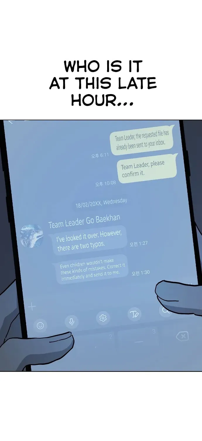 Unemployed Gye Baeksun Chapter 13 page 47 - 