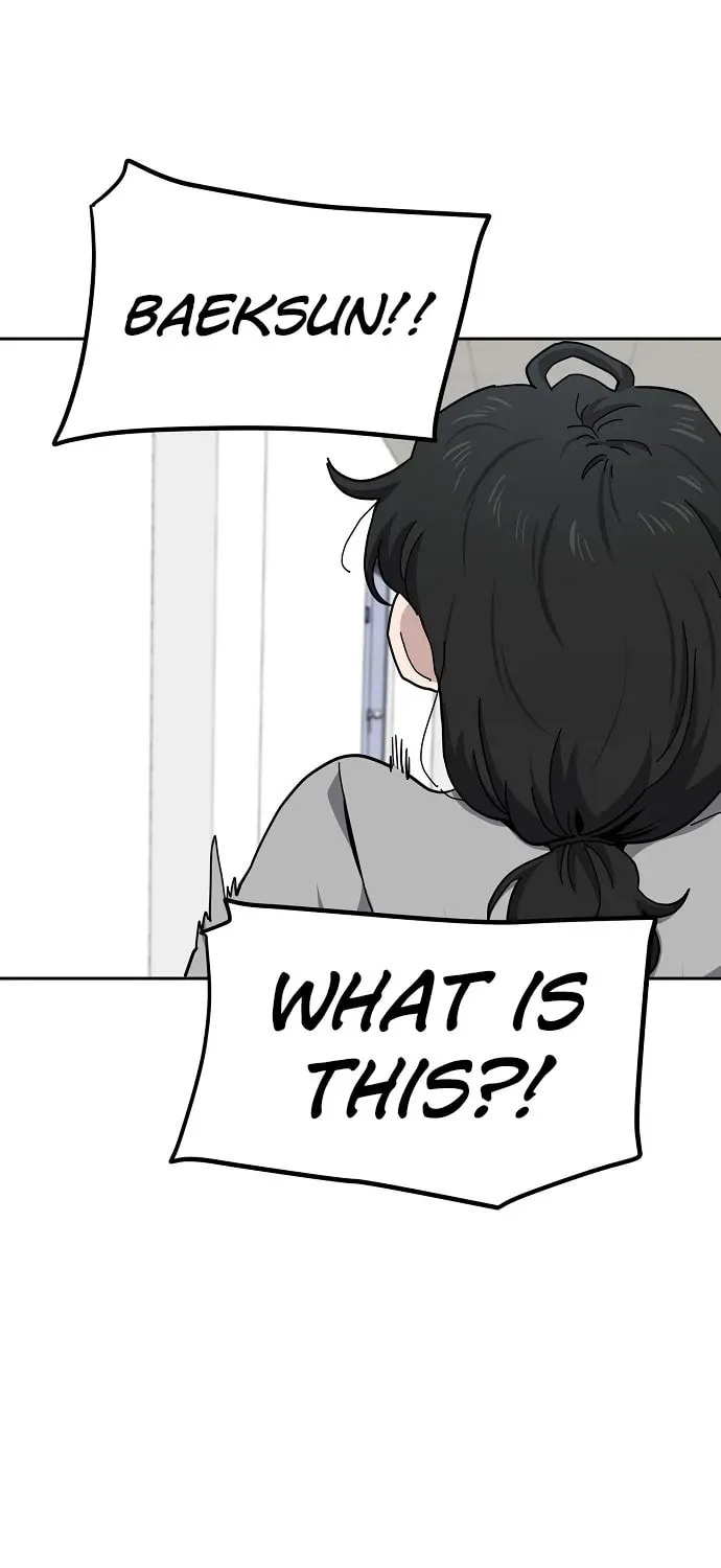 Unemployed Gye Baeksun Chapter 13 page 53 - 
