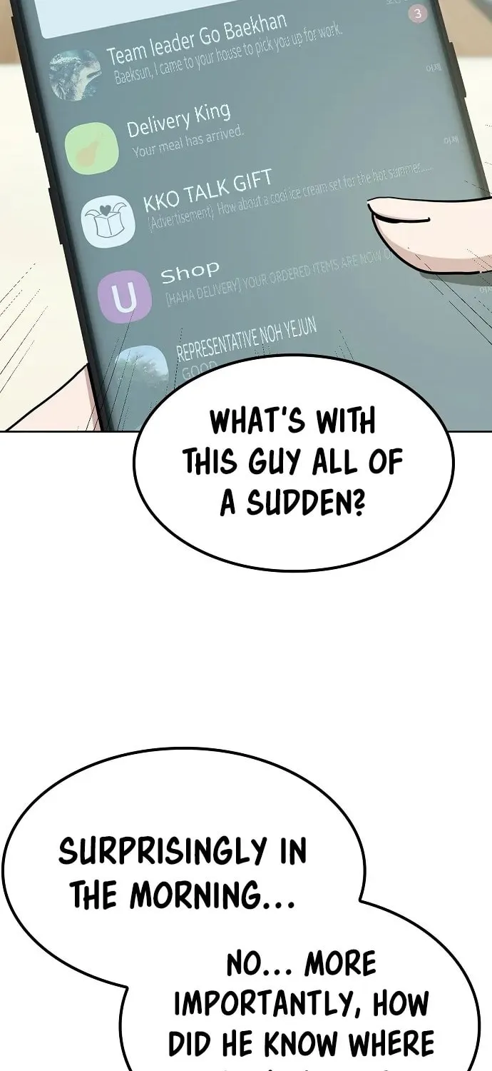 Unemployed Gye Baeksun Chapter 13 page 10 - 