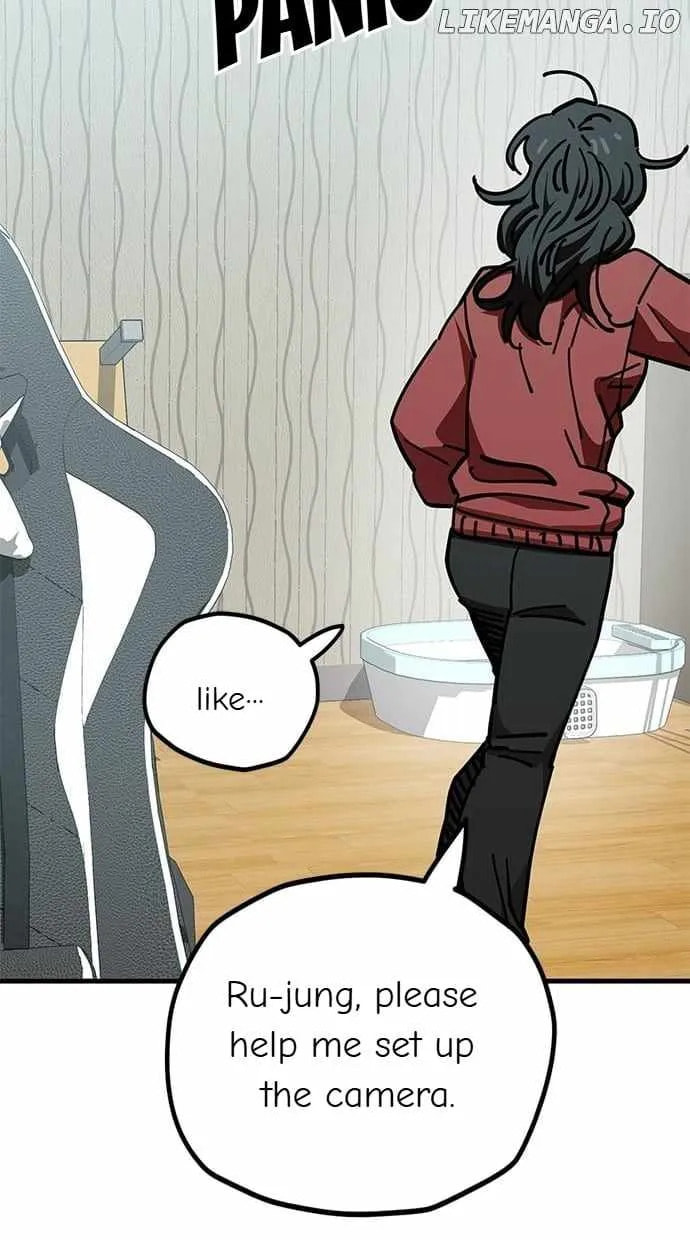 Unemployed Gye Baeksun Chapter 130 page 31 - 