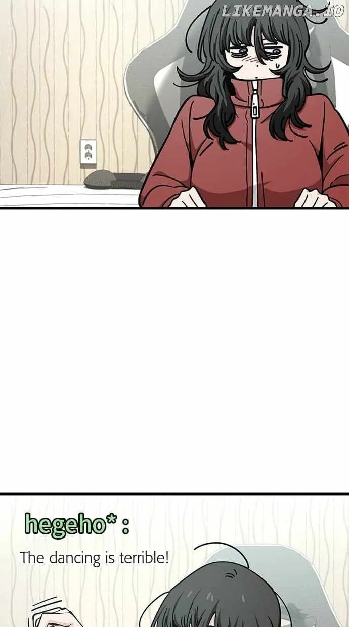 Unemployed Gye Baeksun Chapter 132 page 16 - 