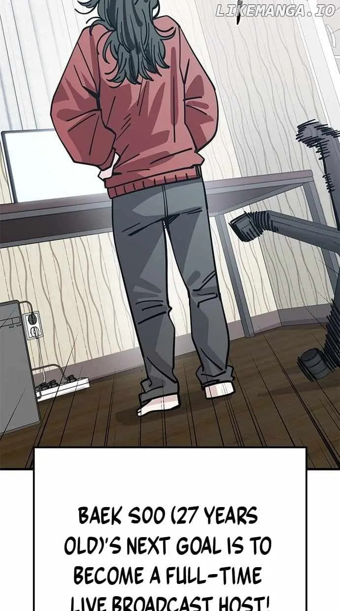 Unemployed Gye Baeksun Chapter 132 page 46 - 