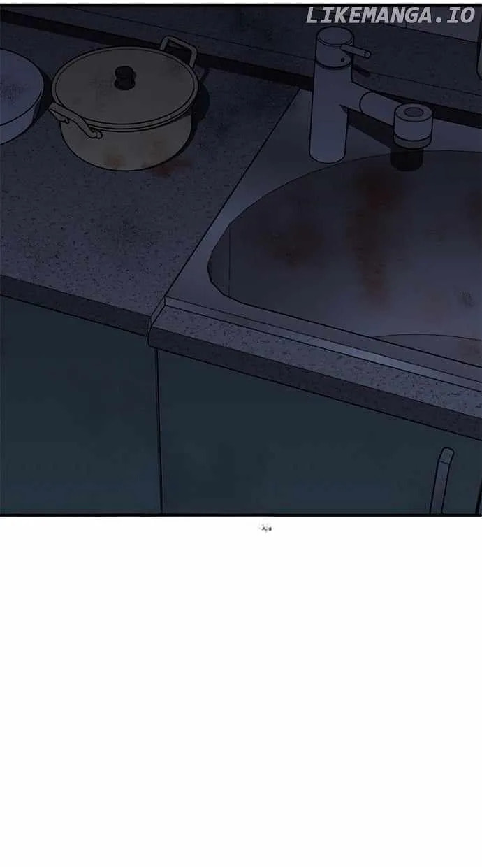 Unemployed Gye Baeksun Chapter 132 page 50 - 